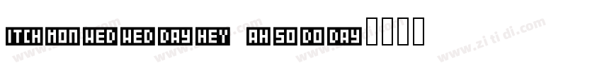 Smoosh Bits字体转换